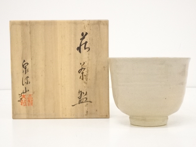 萩焼　泉流山造　茶碗（共箱）